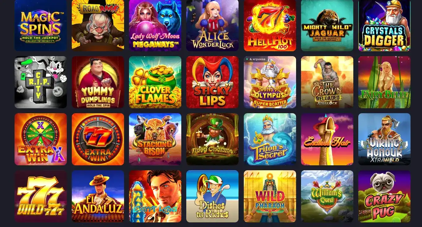 Скриншот слота в Avocado casino